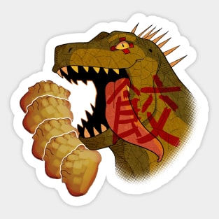 Kaiman Gyoza Sticker